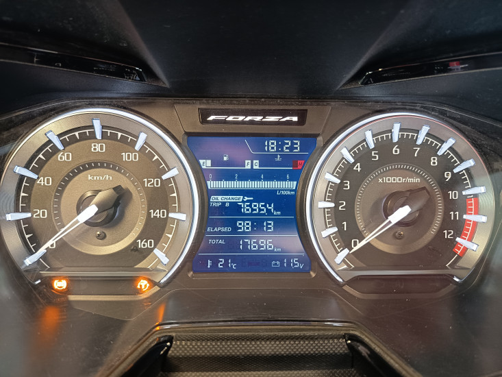 HONDA FORZA 125 - 01/2023 - 17700 KMS - MERIGNAC